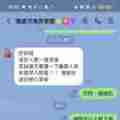 我的相冊